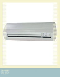 kbnq煤礦防爆暖風(fēng)機(jī)高清圖片 高清大圖