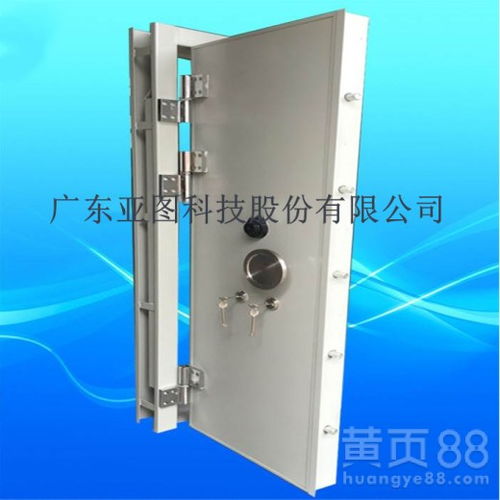 【化工廠鋼制防爆門(mén)訂購(gòu),不銹鋼單開(kāi)防爆門(mén)特價(jià)】- 