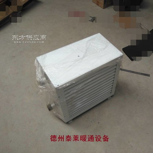 防爆風幕機rm 2536lc s離心側吹熱水空氣幕