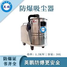 【南昌化工車(chē)間防爆水冷空調(diào),南寧工廠倉(cāng)庫(kù)防爆水冷空調(diào)】-