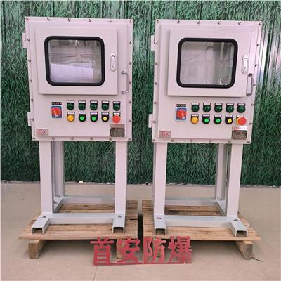 鄭州防爆暖風機規格尺寸、型號及船用防爆暖風機介紹