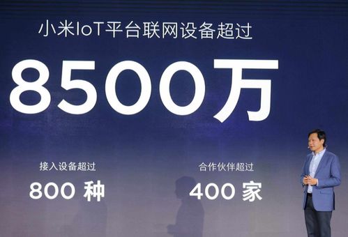 人工智能成世界互聯(lián)網(wǎng)大會熱議焦點(diǎn)，企業(yè)加速布局互聯(lián)網(wǎng)信息服務(wù)