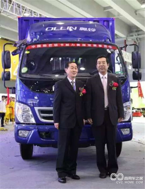 福田奧鈴TX科技版閃耀羊城 開(kāi)啟城配物流智能高效新篇章